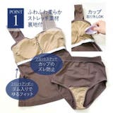 タンキニ水着 カップ付きハイウエスト上下 | NinaetLina | 詳細画像4 