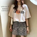 no.18 | Tシャツ | NinaetLina