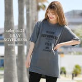 no.21 | Tシャツ | NinaetLina