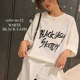 no.22 | Tシャツ | NinaetLina