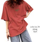 no.30 | Tシャツ | NinaetLina