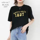 no.7 | Tシャツ | NinaetLina