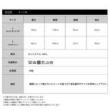 Tシャツ | NinaetLina | 詳細画像15