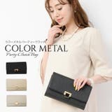 カラーメタルクラッチバッグ | NinaetLina | 詳細画像1