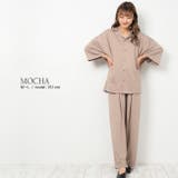 モカ | 高撥水 男女兼用オープンカラーシャツ上下 | NinaetLina