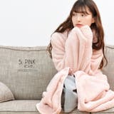 ピンク | モコモコボア着る毛布風あったかワンピース レディース 羽織り | NinaetLina