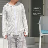 ペイズリーホワイト | メンズ ラッシュガード パーカー | NinaetLina