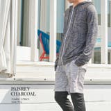 ペイズリーチャコール | メンズ ラッシュガード パーカー | NinaetLina