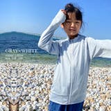 グレー×ホワイト | キッズ フード無し ラッシュガード | NinaetLina