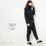 ブラック | モコボアハイネックセットアップ レディース トップス | NinaetLina