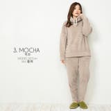 モカ | モコボアハイネックセットアップ レディース トップス | NinaetLina