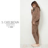 カフェブラウン | モコボアハイネックセットアップ レディース トップス | NinaetLina