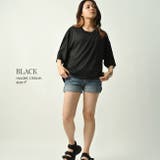 ブラック | UVカット吸水速乾 水陸両用 オーバーサイズ | NinaetLina