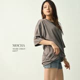 モカ | UVカット吸水速乾 水陸両用 オーバーサイズ | NinaetLina