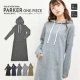 裏起毛マキシワンピT レディース ワンピース 長袖 パーカー プルオーバー 裏起毛 モコモコ 大きいサイズ ゆったり スエットトレーナー ロング丈 マキシ丈 無地 カジュアル スエット ルームウェア 部屋着 秋 冬 暖かい