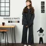 裏起毛 ワイドパンツパーカー上下セット レディース | NinaetLina | 詳細画像1