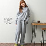 裏起毛 ワイドパンツパーカー上下セット レディース | NinaetLina | 詳細画像5