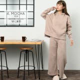 裏起毛 ワイドパンツパーカー上下セット レディース | NinaetLina | 詳細画像6