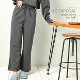 チャコール | ダンボールニット ワイド紐パンツ レディース | NinaetLina