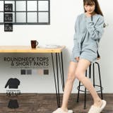 裏起毛ラウンドネック長袖ショーパン上下セット レディース トップス | NinaetLina | 詳細画像1 
