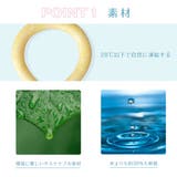 クールリング アイスネックリング アイス | NinaetLina | 詳細画像5