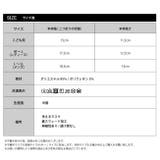 あったか裏スウェードマスク2枚セット 3D立体型 繰り返し使える | NinaetLina | 詳細画像8