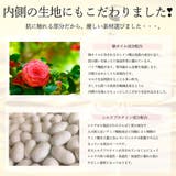 日本製ノーズワイヤー入りケーブルマスク マスク 呼吸がしやすい | NinaetLina | 詳細画像2