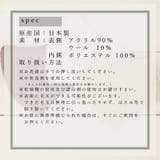 日本製ノーズワイヤー入りケーブルマスク マスク 呼吸がしやすい | NinaetLina | 詳細画像6