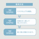 1枚販売 ウレタン3Dマスク 洗えるマスク | NinaetLina | 詳細画像4
