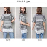 フェイクレイヤード ボーダー チュニックワンピース | NinaetLina | 詳細画像15