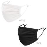 3枚セット水着マスク 洗えるマスク GUARD | NinaetLina | 詳細画像7