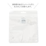 3枚セット水着マスク 洗えるマスク GUARD | NinaetLina | 詳細画像9