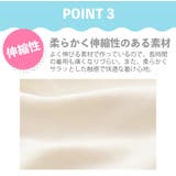 3枚セット水着マスク 洗えるマスク GUARD | NinaetLina | 詳細画像5