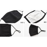 洗えるマスク1パック3枚入りセット 在庫あり 立体 | NinaetLina | 詳細画像2