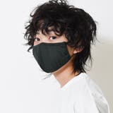 チャコール | 洗えるマスク1パック3枚入りセット 在庫あり 立体 | NinaetLina