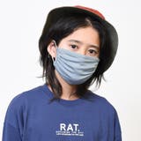 アイスブルー | 洗えるマスク 1パック3枚セット 在庫あり | NinaetLina