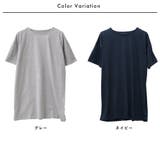 フレアチュニックワンピース 大きいサイズ | NinaetLina | 詳細画像1