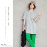 フレアチュニックワンピース 大きいサイズ | NinaetLina | 詳細画像3