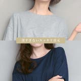 フレアチュニックワンピース 大きいサイズ | NinaetLina | 詳細画像9