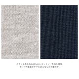 フレアチュニックワンピース 大きいサイズ | NinaetLina | 詳細画像11