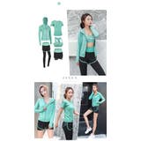 グリーン | 5セット美尻 ヨガパンツ レギンス | NinaetLina