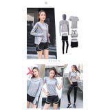 グレー | 5セット美尻 ヨガパンツ レギンス | NinaetLina