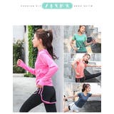 5セット美尻 ヨガパンツ レギンス | NinaetLina | 詳細画像2 