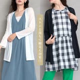 リネン混 シアーショールカラートッパーカーディガン | NinaetLina | 詳細画像11