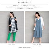 リネン混 シアーショールカラートッパーカーディガン | NinaetLina | 詳細画像12