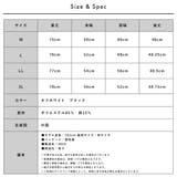 リネン混 シアーショールカラートッパーカーディガン | NinaetLina | 詳細画像18