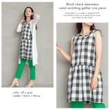 ブロックチェック ノースリーブ ウエスト切替ギャザーワンピース | NinaetLina | 詳細画像3