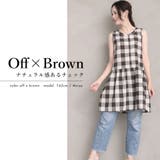 オフ×ブラウン | ブロックチェック ノースリーブ ウエスト切替ギャザーワンピース | NinaetLina