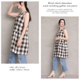 ブロックチェック ノースリーブ ウエスト切替ギャザーワンピース | NinaetLina | 詳細画像4