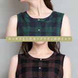 ブロックチェック ノースリーブ ウエスト切替ギャザーワンピース | NinaetLina | 詳細画像11